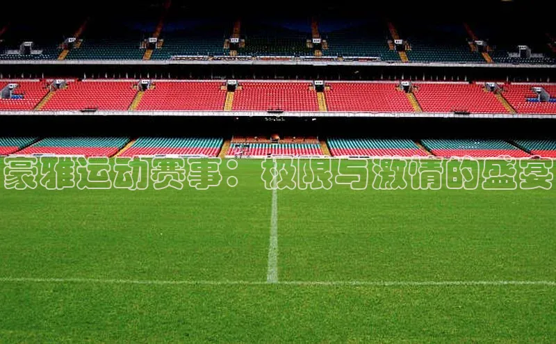 k8凯发赢家一触即发