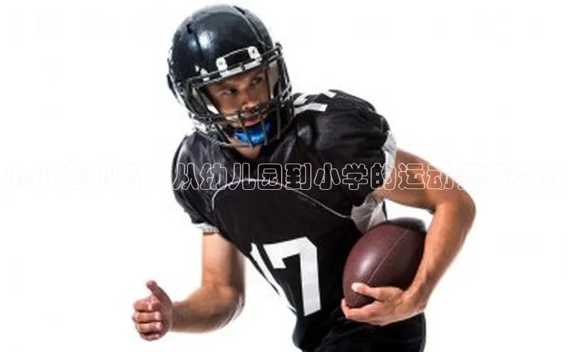 凯发k8(中国)天生赢家