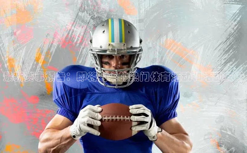 凯发K8国际首页