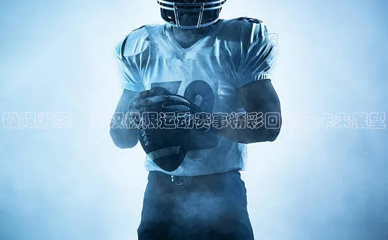 凯发K8国际首页登录入口