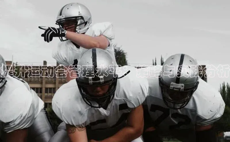 凯发官网首页入口