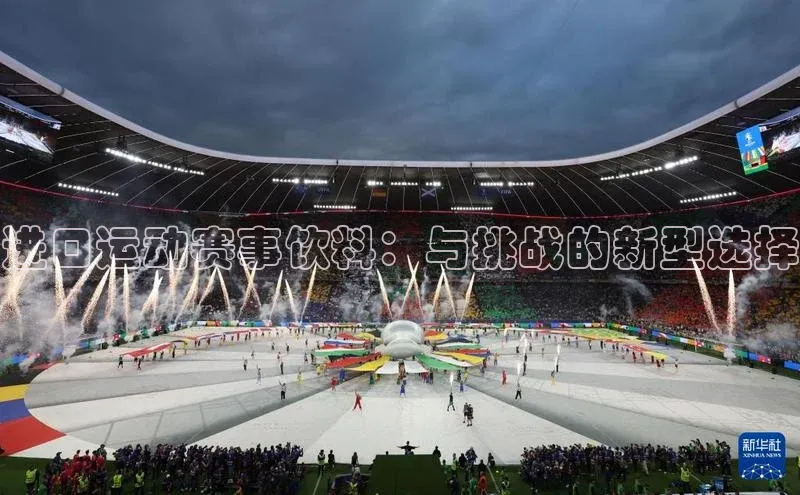 凯发官网首页入口