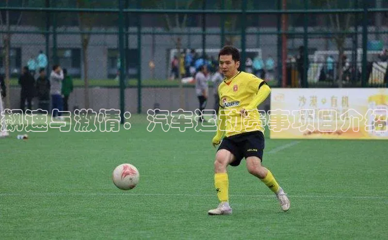 凯发K8国际首页登录入口