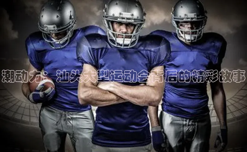 凯发K8国际首页