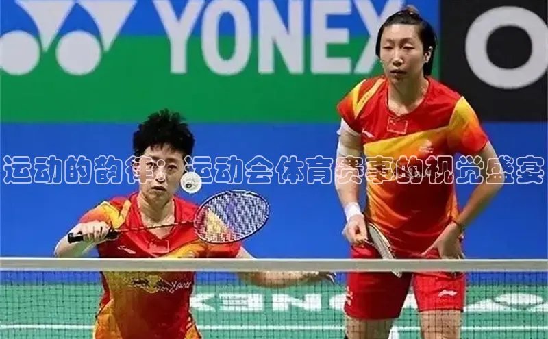 凯发K8国际首页