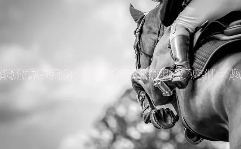 凯发app官网入口