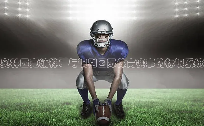 K8凯发(中国)天生赢家·一触即发