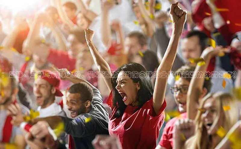 k8凯发官网(中国)