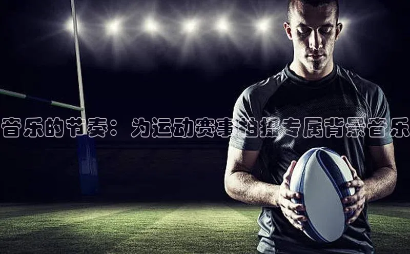 k8凯发赢家一触即发