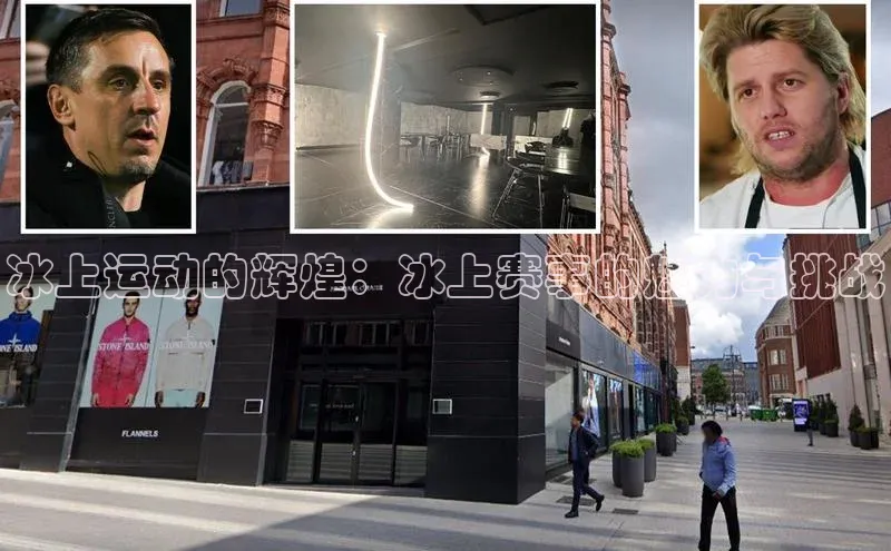 k8凯发赢家一触即发