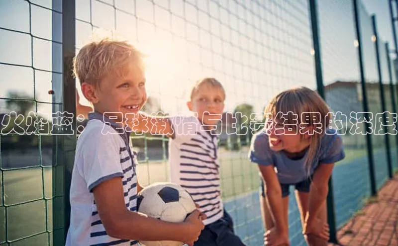 凯发K8天生赢家一触即发