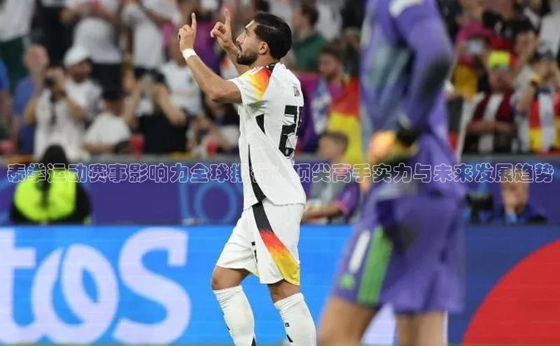 凯发官网首页入口