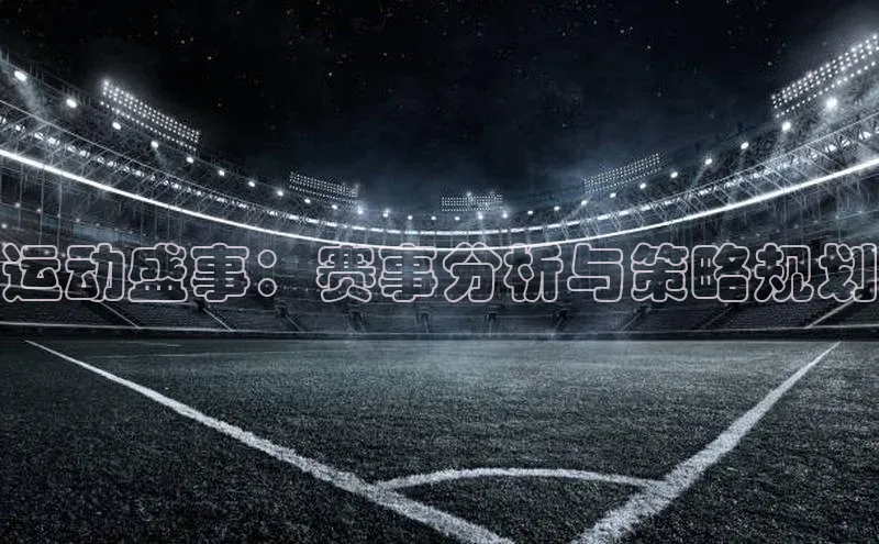 k8凯发官网(中国)