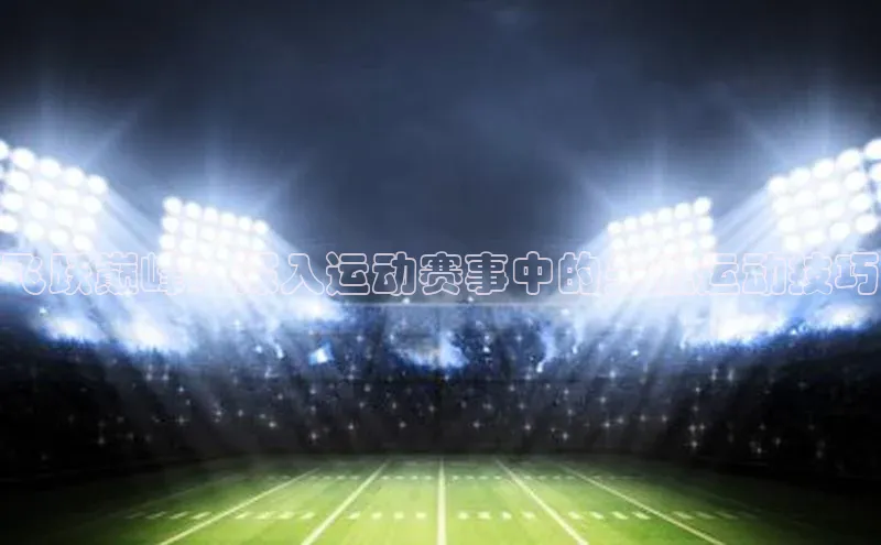 凯时k8国际官网下载