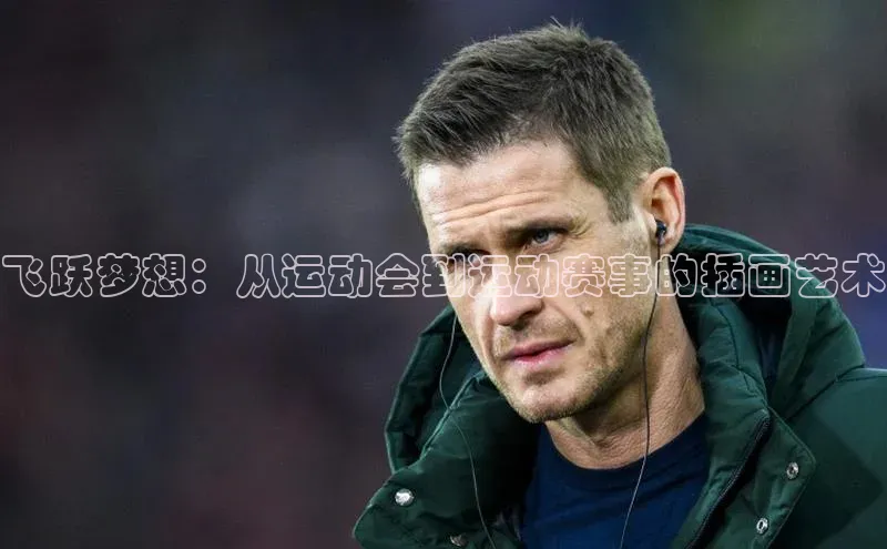 k8凯发赢家一触即发