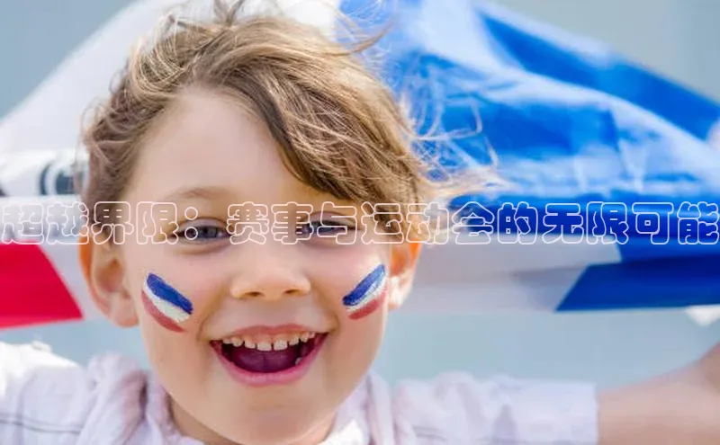 凯发K8国际官网入口