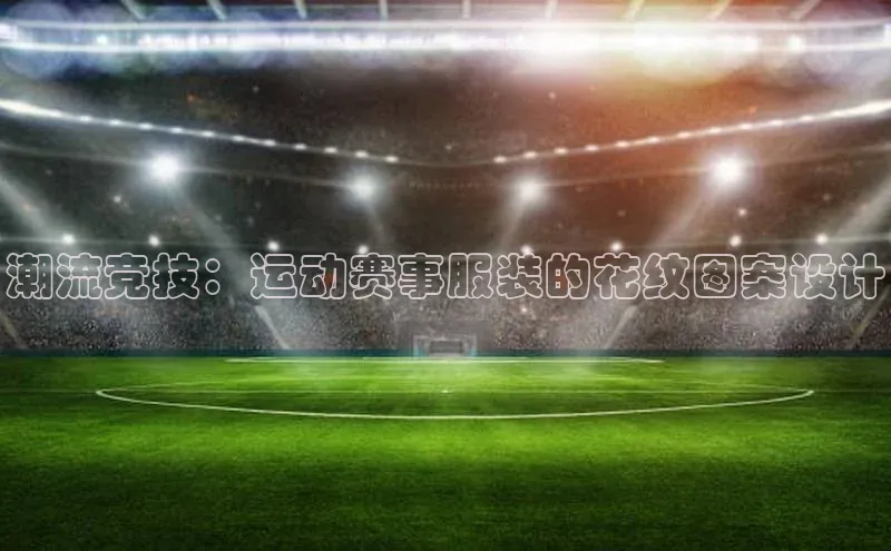 凯发K8娱乐官网入口