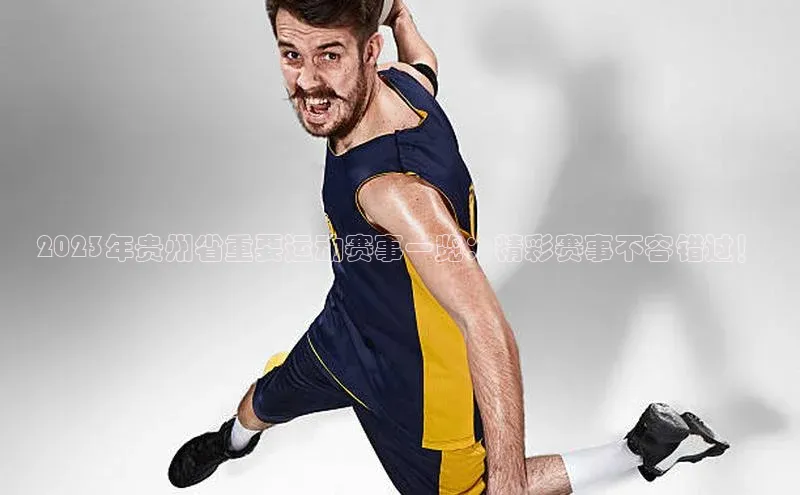 k8凯发赢家一触即发