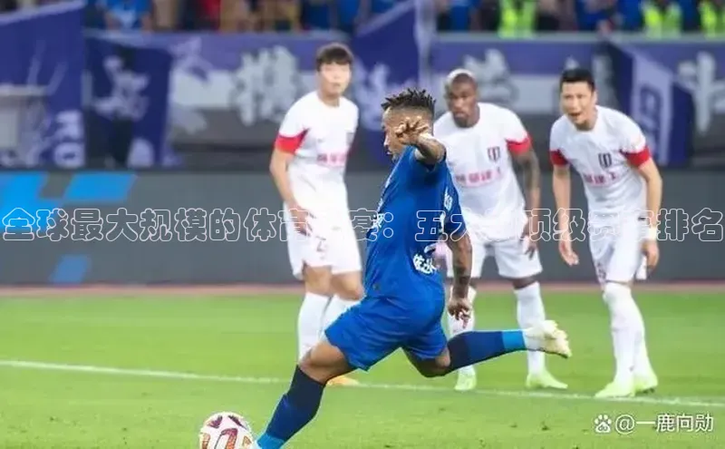 凯发一触即发(中国区)官方网站