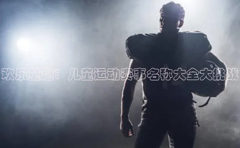 凯发·k8官方网站