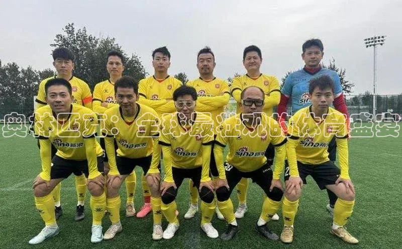 凯发官网首页入口