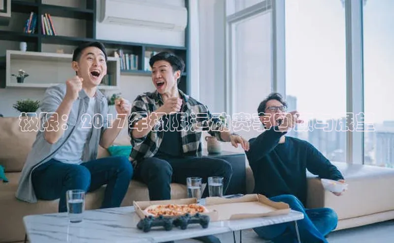 凯发app官网入口