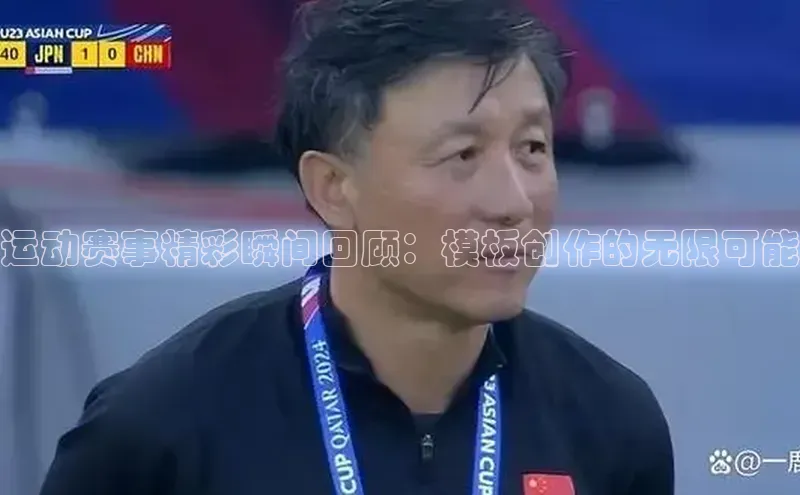 k8凯发官网平台