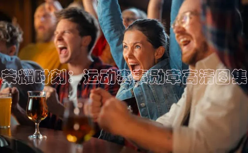 凯发·k8(国际)-官方网站