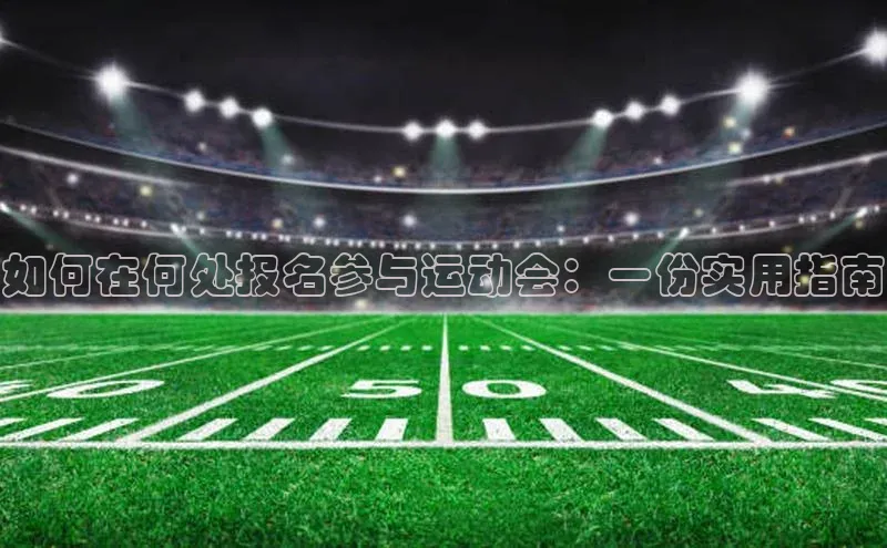 AG凯发K8国际