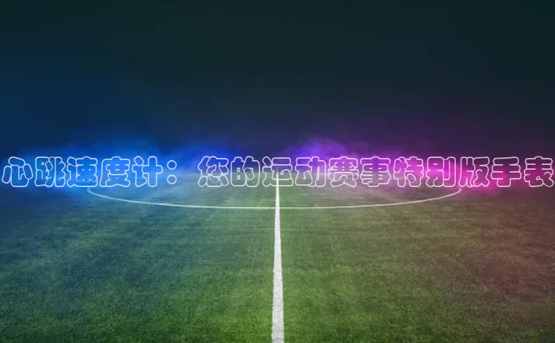 凯时k8国际官网下载