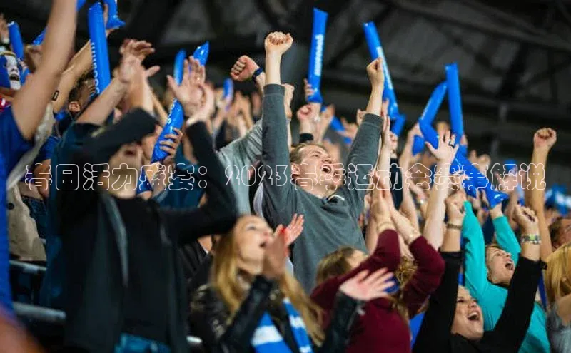 凯发K8国际首页