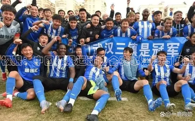 极限：中国极限运动协会赛事深度与展望