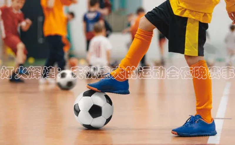凯发K8娱乐官网入口