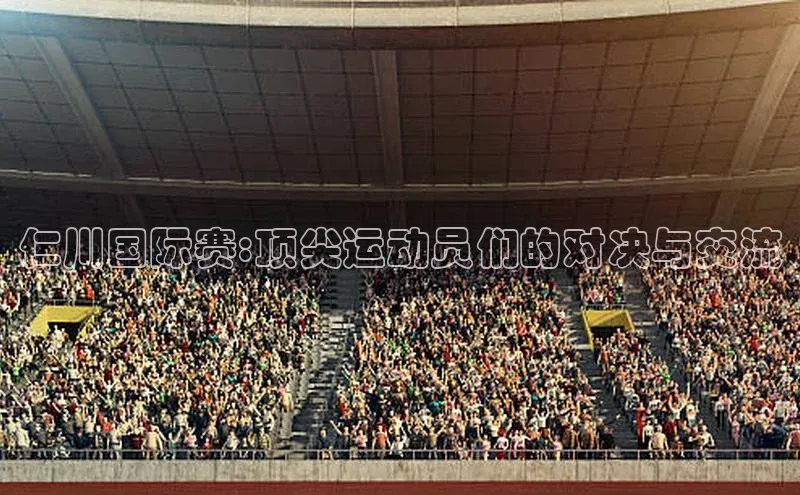 凯发K8娱乐官网入口