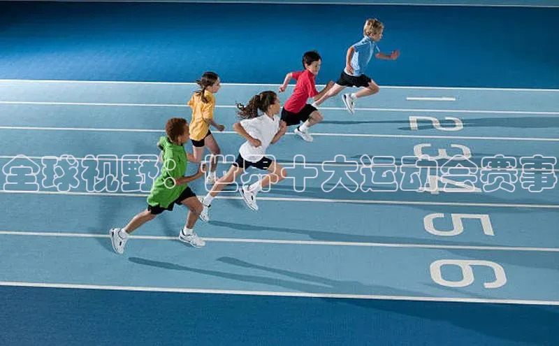凯发K8官网首页登录